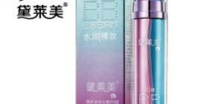 黛莱美护肤品售价如何？一瓶黛莱美需要投入多少预算？