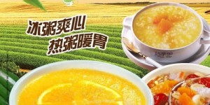 哪些网站集合了枫亭自助餐的团购优惠？——您的终极指南在这里！