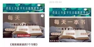 如何撰写高效吸金的赚钱文案？掌握这些技巧你也能月入过万！