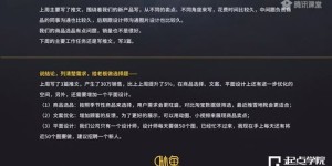 如何快速掌握副业文案写作技巧？简短高效原创指南