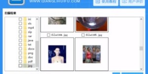 哪些网站提供电脑自助配装服务，是配装爱好者不可错过的选择？