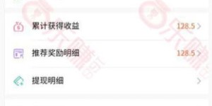 全自动淘宝挂机真的能赚钱吗？轻松躺赢的秘密在哪里？