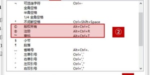 打码兔如何实现高效赚钱？你了解这些实用技巧吗？