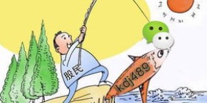 哪些性格特质助人炒股获利？成功投资者的心理密码是什么？