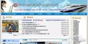 哪些网站提供了赣州地区的自助下单服务？这里有你需要的精选列表吗？