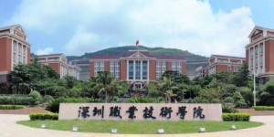 深职院究竟如何？教学质量与校园环境是否令人满意？