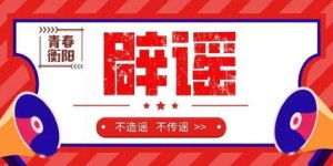 如何巧妙为副业店铺起一个吸引人的名字？