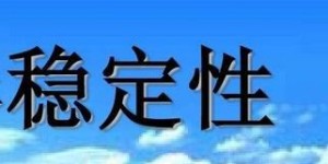 哪些自助充值卡平台更优秀？如何选择最佳的一个进行充值？