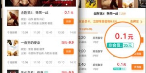 哪些网站能自助下单，汇集了所有网红零食的一站式平台大全是怎样的？