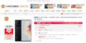哪些自助下单的网红商城网站深受用户喜爱呢？