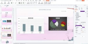 哪些类型构成了自助供稿平台的多样生态？探索不同选项之谜