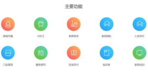 如何从零开始制作高质量副业视频教程？新手必看！