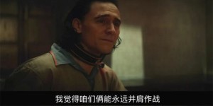 雷神究竟在忙什么副业？意想不到的真相等你揭晓！