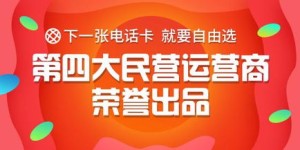 哪些漳州自助套餐团购平台最值得推荐？带你探索高性价比的选择！