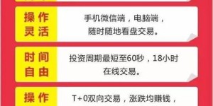 靠实力赚钱，你真的做到了吗？实力与财富的关联揭秘！