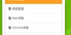 哪些自助换钱平台最值得信赖？好用度大比拼！