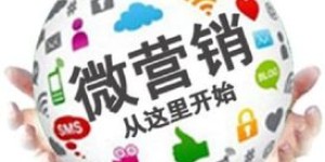 橘子微商代理的产品可靠吗？他们的橘子团队究竟卖的什么品质的商品？