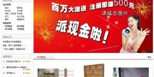 哪些网站是南阳地区领先的自助团购平台？