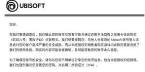 鹏辉二字蕴含何意？求解鹏辉名称背后的深意