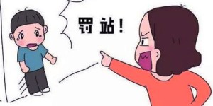 想要成为钢琴老师副业，需要具备哪些条件和步骤？