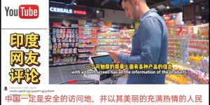 哪些网站是国外网民自助结账的首选？探索海外自助结账平台大全