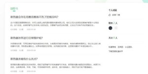 微信号的推广方法有哪些？如何有效拓宽推广渠道？