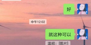写作投稿真的能赚钱吗？揭开隐藏的陷阱与真相