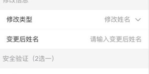 微信群文件共享，任何人都能随意编辑吗？这背后有哪些权限秘密？