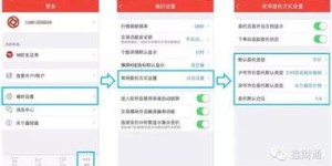 哪些网站提供保真自助下单服务，让你购物更便捷？