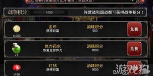2048串串赚钱游戏真的能让你日进斗金吗？