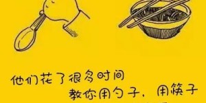 你是否也曾梦到过爸爸带你一起去兼职上班的奇妙经历？