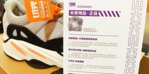 仿鞋市场真的能带来高收益吗？如何合法经营实现盈利？