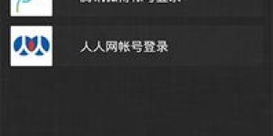 如何找到独特有趣的微商小表情图片，提升聊天互动体验？
