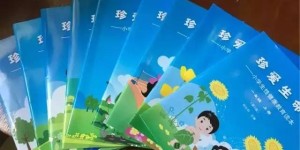 想学做甜品副业？这套教程真的简单易学吗？