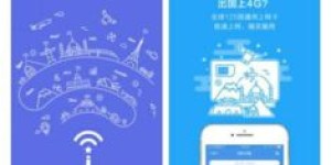 哪些泰国自助游旅游网站值得推荐？精选实用平台一览！