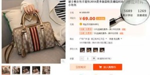 乐视频如何实现轻松赚钱？你不可不知的盈利秘诀！