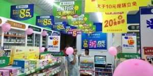 摆摊副业卖糖果，如何陈列才能吸引顾客？