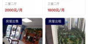 哪些网站集合了海丰地区的自助团购优惠？一篇大全指南在这里！