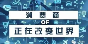 哪些商品最能快速致富？揭秘热门赚钱项目