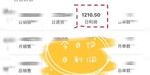 如何掌握热门副业技术，实现额外收入增长？