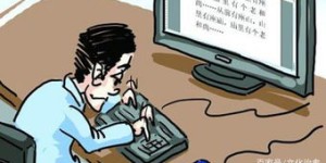哪个平台写网络小说收益最高？新手作家必看的选择指南