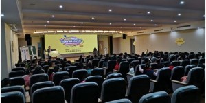 公益讲座视频拍摄如何实现盈利？拍摄技巧与变现途径解析