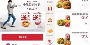 餐饮业如何高效盈利？独家赚钱策略大公开！