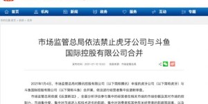 哪些是包含虎牙平台的自助下单功能大全？一篇文章带你详细了解！