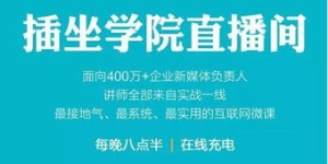 铜陵副业创收如何高效运营？成功经验分享