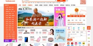 如何通过电脑实现轻松赚钱，你真的了解吗？