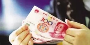 为何辛苦赚钱却颗粒无收，这些人究竟经历了什么？