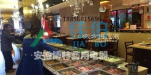 哪些网站提供自助冰箱售卖服务？一张大全图片为你揭秘！