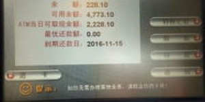 哪些网站是自助取片机求购的最佳选择？这里有没有大全列表？
