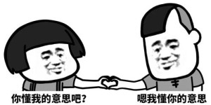 入秋了，你准备好赚钱买新裤子了吗？